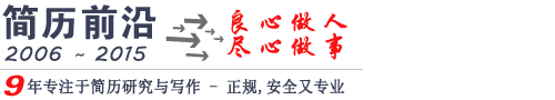 ǰ - ǰдվϵ浥λרעڼѧд