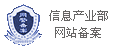简历前沿-前沿写作服务中心(信息产业部网站备案号为:闽ICP备11003265号-1)专注于简历及留学文书写作服务,专业代写简历,代写出国留学文书,代写个人陈述,代写PS,代写推荐信,代写出国留学简历.