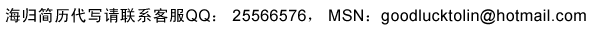 дϵͷQQ25566576