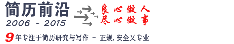 ǰ-ǰд(עΪ350628600076166)רעڼѧд,רҵд,дѧ,д˳,дPS,дƼ,дѧ.