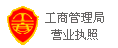 简历前沿-前沿写作服务中心(工商注册号为350628600076166)专注于简历及留学文书写作服务,专业代写简历,代写出国留学文书,代写个人陈述,代写PS,代写推荐信,代写出国留学简历.
